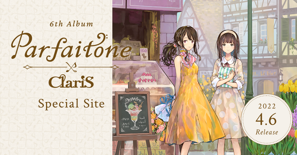 ClariS | Parfaitone Special Site