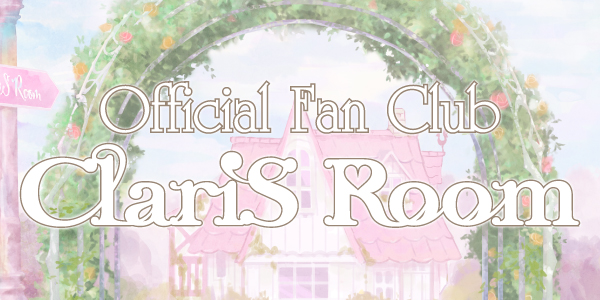 ClariS Official FanClub