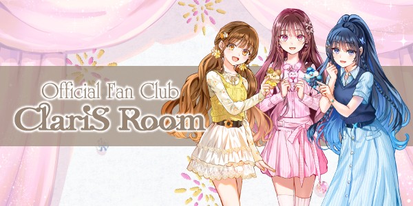 ClariS Official FanClub