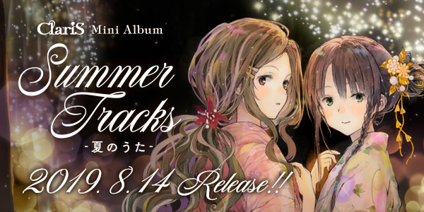  ClariS  Official Website 